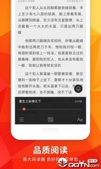 菲律宾9a可以办理延期手续吗